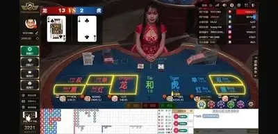 龍虎-財神百家樂娛樂城