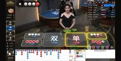 色碟-財神百家樂娛樂城