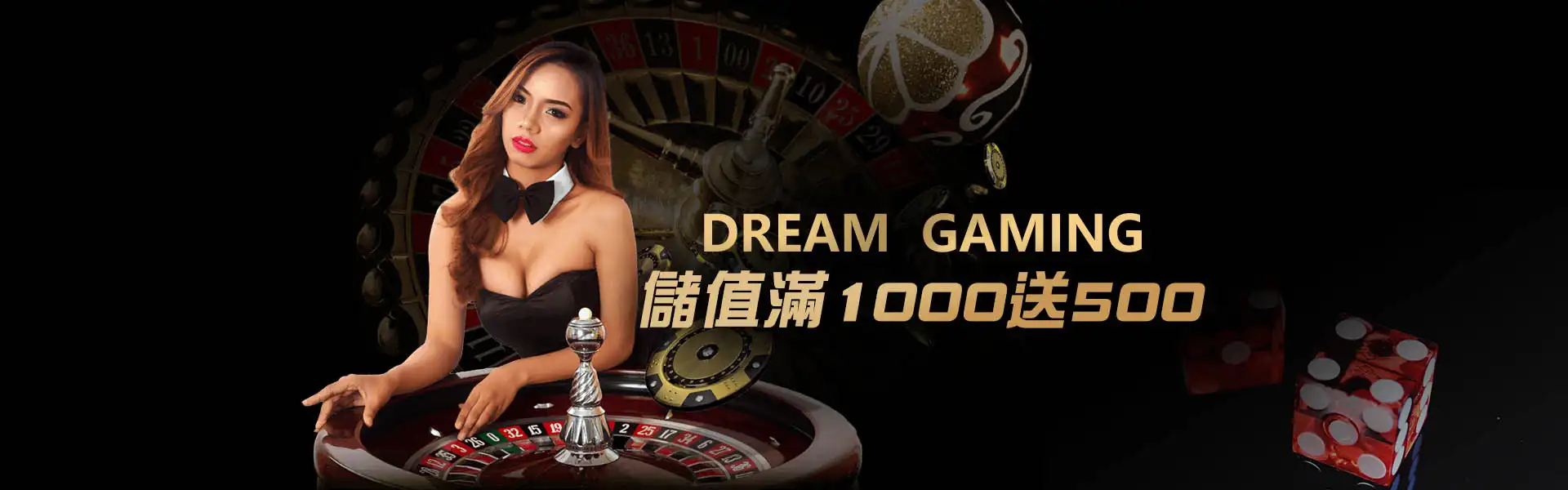 財神百家樂娛樂城-首儲加碼，存1000送500