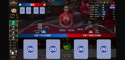 บาคาร่า 財神 casino-บาคาร่า 財神