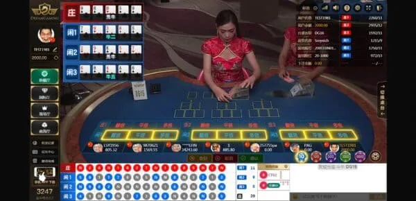財神真人百家樂妞妞