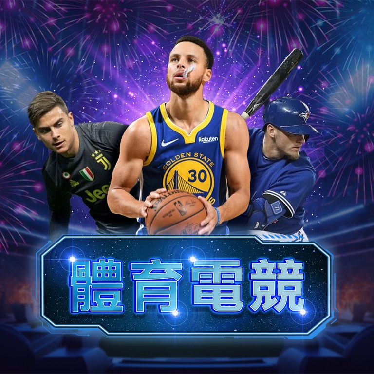 【評價爆表】財神娛樂城玩家滿意度9.3分！到底好在哪？