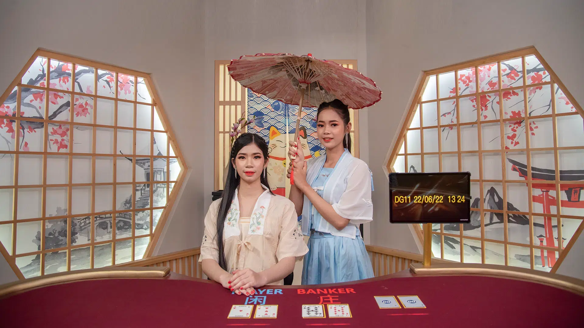 財神 公正・透明