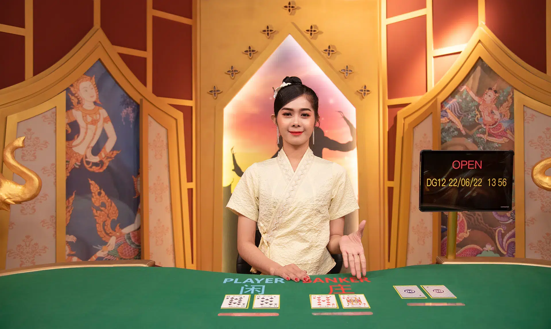 財神 極速出金